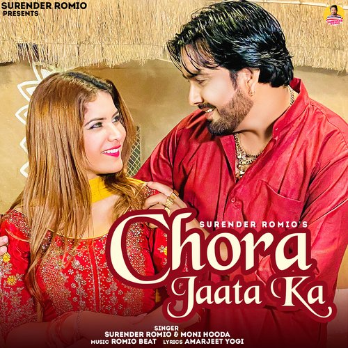 Chora Jaata Ka Moni Hooda MP3 Download