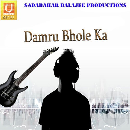 Damru Bhole Ka Chanderhas Kaushik MP3 Download