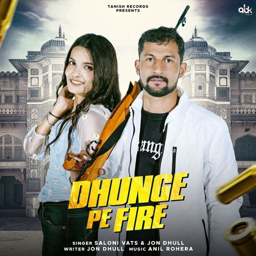 Dhunge Pe Fire Saloni Vats MP3 Download