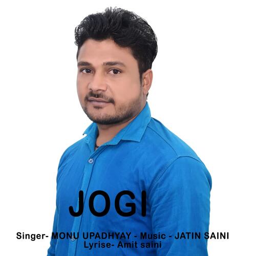 Jogi Monu Upadhyay MP3 Download