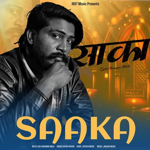 Saaka (Feat. Golu Naswari Wala, Kuldeep Jhinjar) Satish Khatak MP3 Download