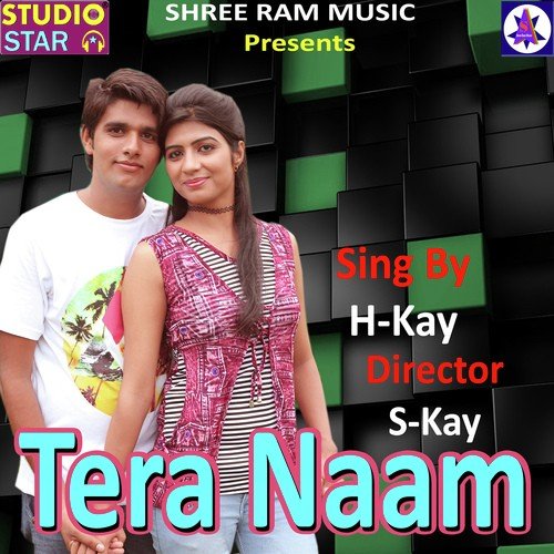 Tera Naam Sonika Singh MP3 Download