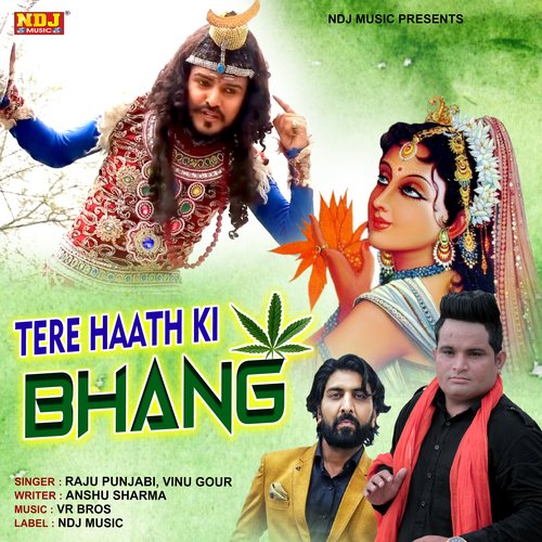 Tere Hath Ki Bhang Raju Punjabi MP3 Download