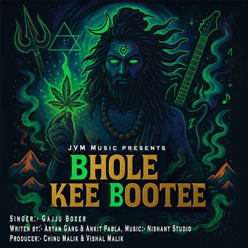 Bhole Kee Boottee Gajju Boxer MP3 Download