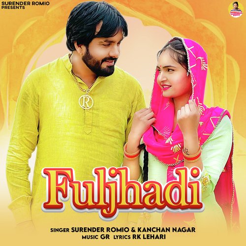 Fuljhadi Kanchan Nagar MP3 Download