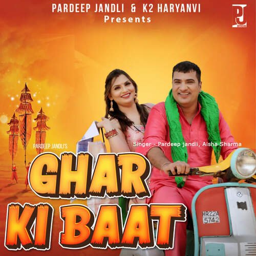 Ghar Ki Baat Pardeep Jandli MP3 Download