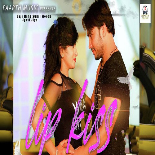 Jaji King Sunil Hooda Songs MP3 Download