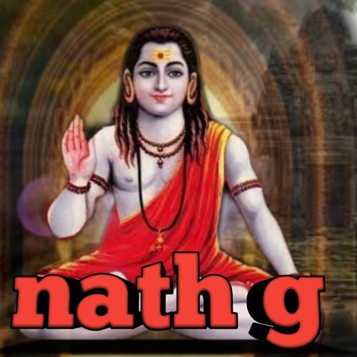 Nath Ji Rahill Tohana MP3 Download