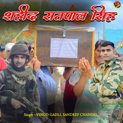 SHAHID SATPAL SINGH Sandeep Chandel MP3 Download