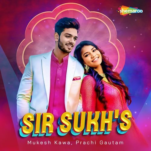 Sir Sukh'S Mukesh Kawa MP3 Download