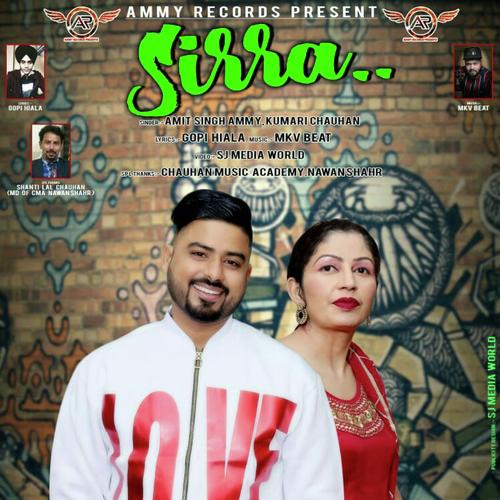 Amit Singh Ammy Songs MP3 Download