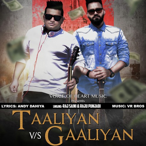 Talliyan Vs Galliyan Raju Punjabi MP3 Download