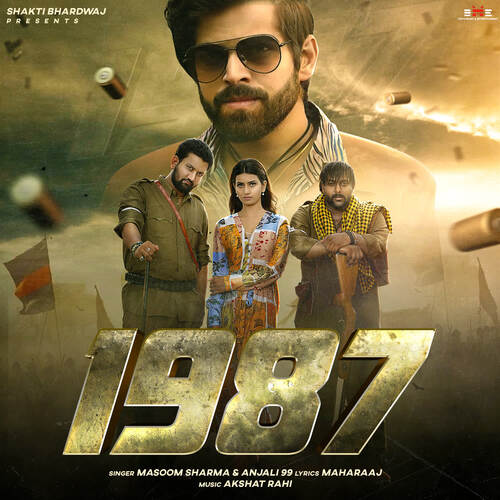 1987 Masoom Sharma MP3 Download