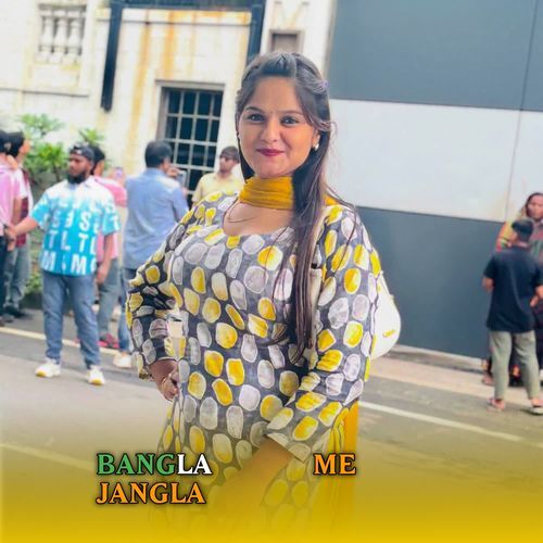 Bangla Me Jangla Boby Singer MP3 Download
