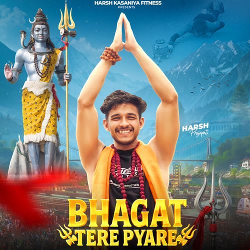 Bhagat tere pyare Harsh Prajapati MP3 Download