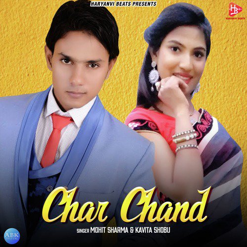 Char Chand Kavita Shobu MP3 Download