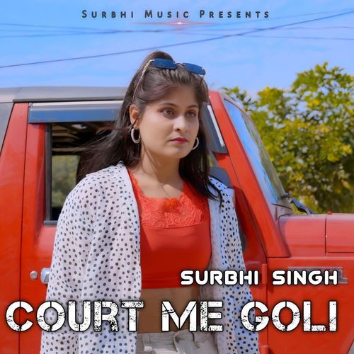 Court Me Goli Ashwani Loharu MP3 Download