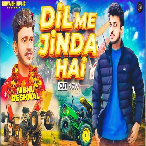 Dil Jinda Hai Manbir Singh MP3 Download