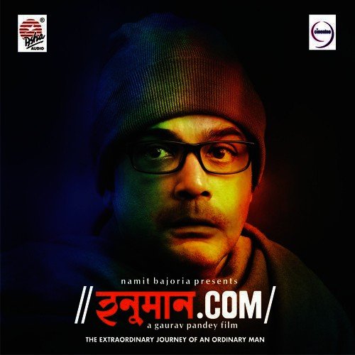 Gaurav Pandey Songs MP3 Download