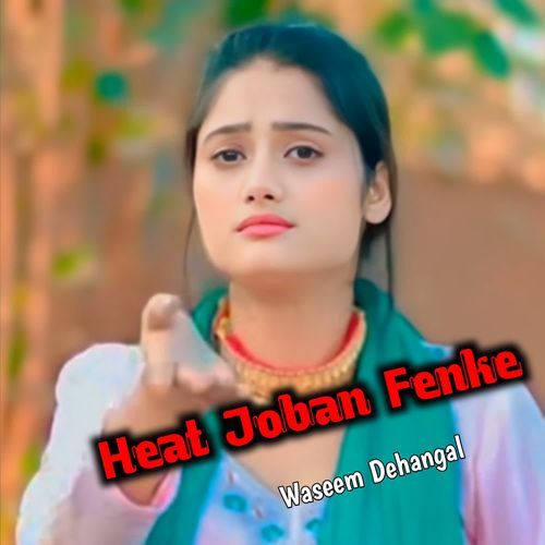 Heat Joban Fenke Sakir Rayabka MP3 Download