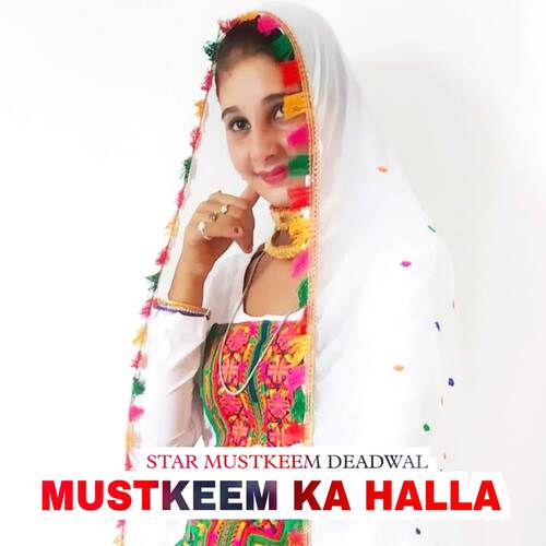 Mustkeem Ka Halla Mustkeem Mewati MP3 Download
