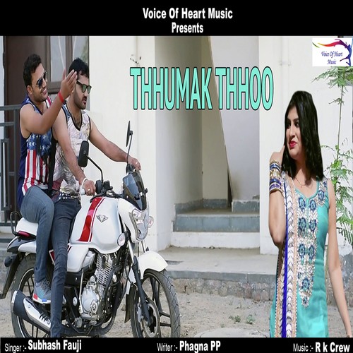 Subash Fauji Songs MP3 Download