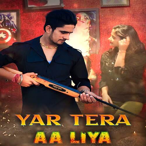 Yar Tera Aa Liya Sahil Ladan MP3 Download