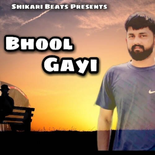 bhool gayi Nathusari aala MP3 Download