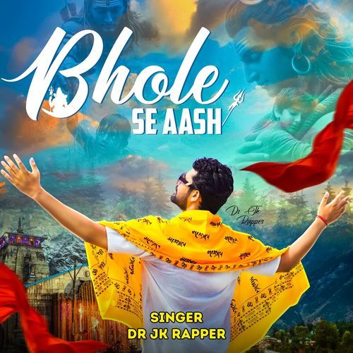 Bhole Se Aash Dr Jk Rapper MP3 Download