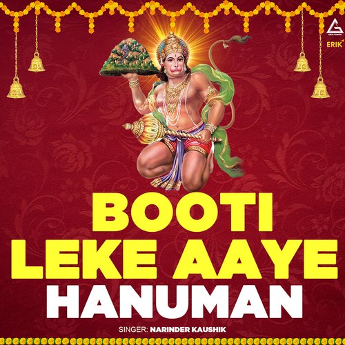 Booti Leke Aaye Hanuman Narinder Kaushik MP3 Download