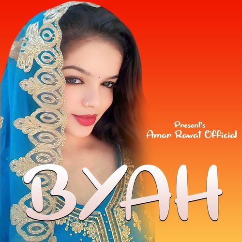 Byah Amar Rawat MP3 Download