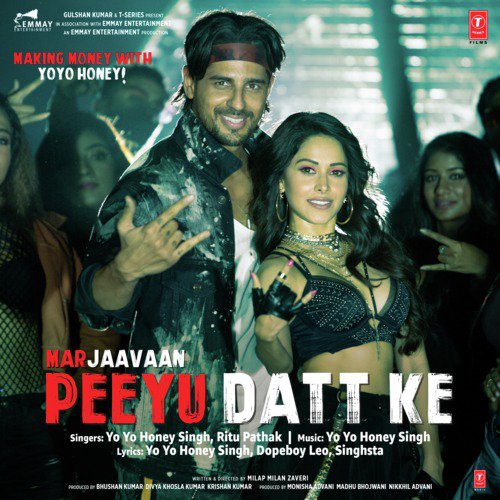 Ritu Pathak Songs MP3 Download