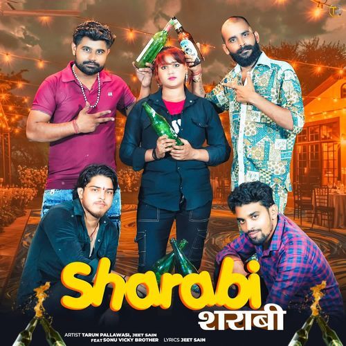 Sharabi Jeet Sain MP3 Download