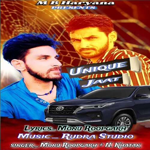 Unique Jaat Monu Roopgarh MP3 Download