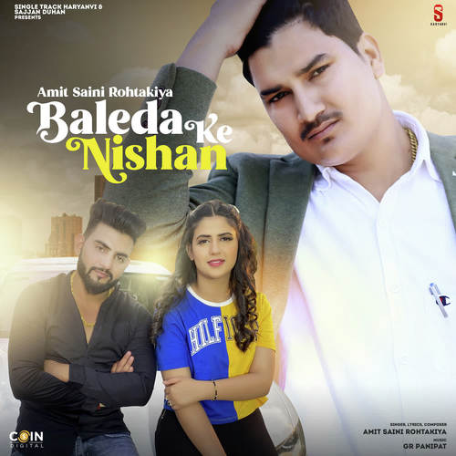 Baleda Ke Nishan Amit Saini Rohtakiya MP3 Download