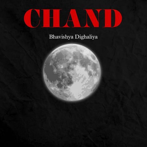 Chand Bhavishya Dighaliya MP3 Download