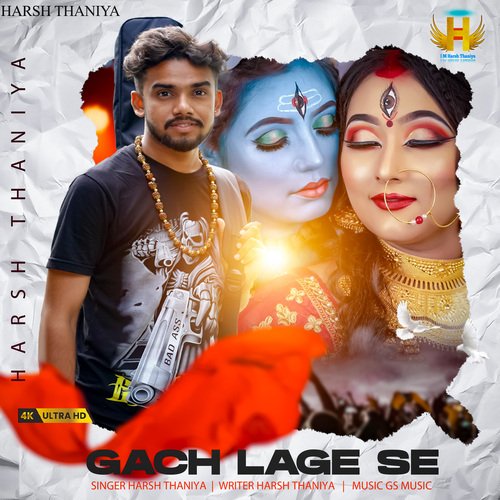Gach Lage Se (Haryanvi) Harsh Thaniya MP3 Download