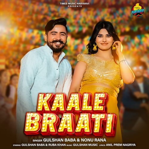 Kaale Braati Nonu Rana MP3 Download