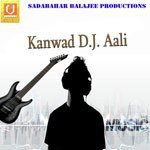 Kanwad D.J. Aali Album Download