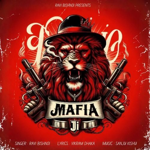 Mafia Ji Ravi Bishnoi MP3 Download