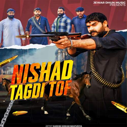 Nishad Tagdi Tof Naresh Nishad Bagpuriya MP3 Download