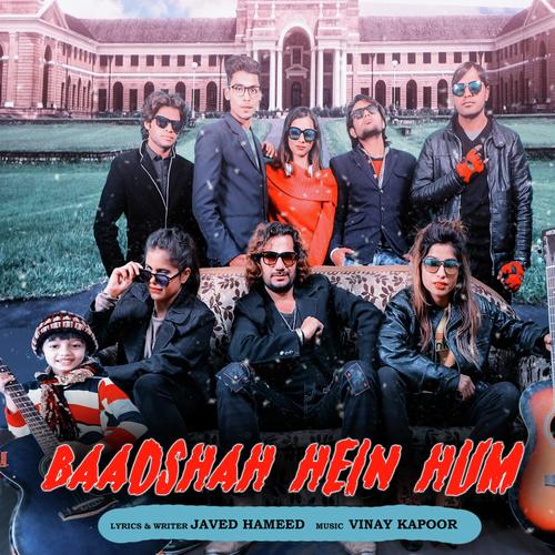 Deepak Rajput Songs MP3 Download