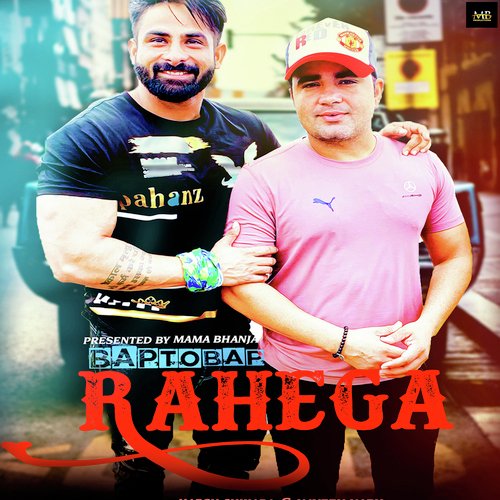 Bap To Bap Rahega Narender Bangana MP3 Download