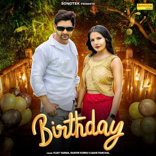 Birthday Mahi Panchal MP3 Download