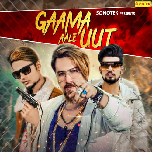 Gaama Aale Uut Lucky Tan MP3 Download