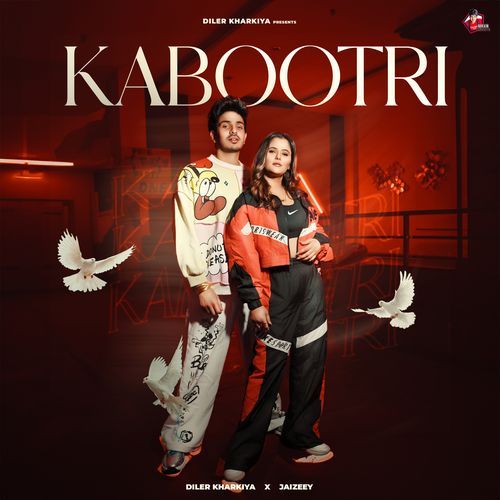 Kabootri Jaizeey MP3 Download