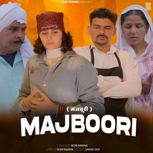 Majboori Roni Raman MP3 Download