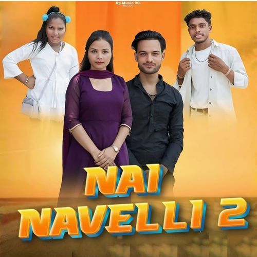 Nai Navelli 2 (Feat. Rahul, Pankaj, Kallo, Sapna) Anuj Saini MP3 Download