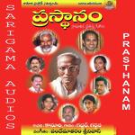 Gaddar Songs MP3 Download