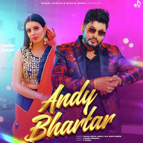 Andy Bhartar Anjali 99 MP3 Download